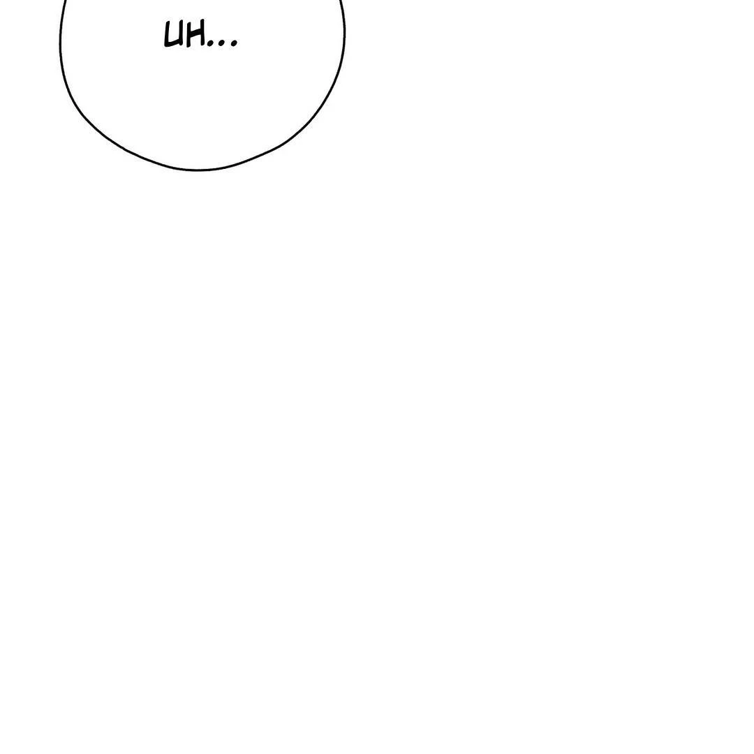 CANDY CONTRACT ( PARADISE SCANS ) - Chapter 11 manhwa