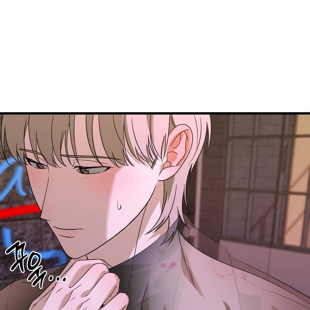 CANDY CONTRACT ( PARADISE SCANS ) - Chapter 11 manhwa