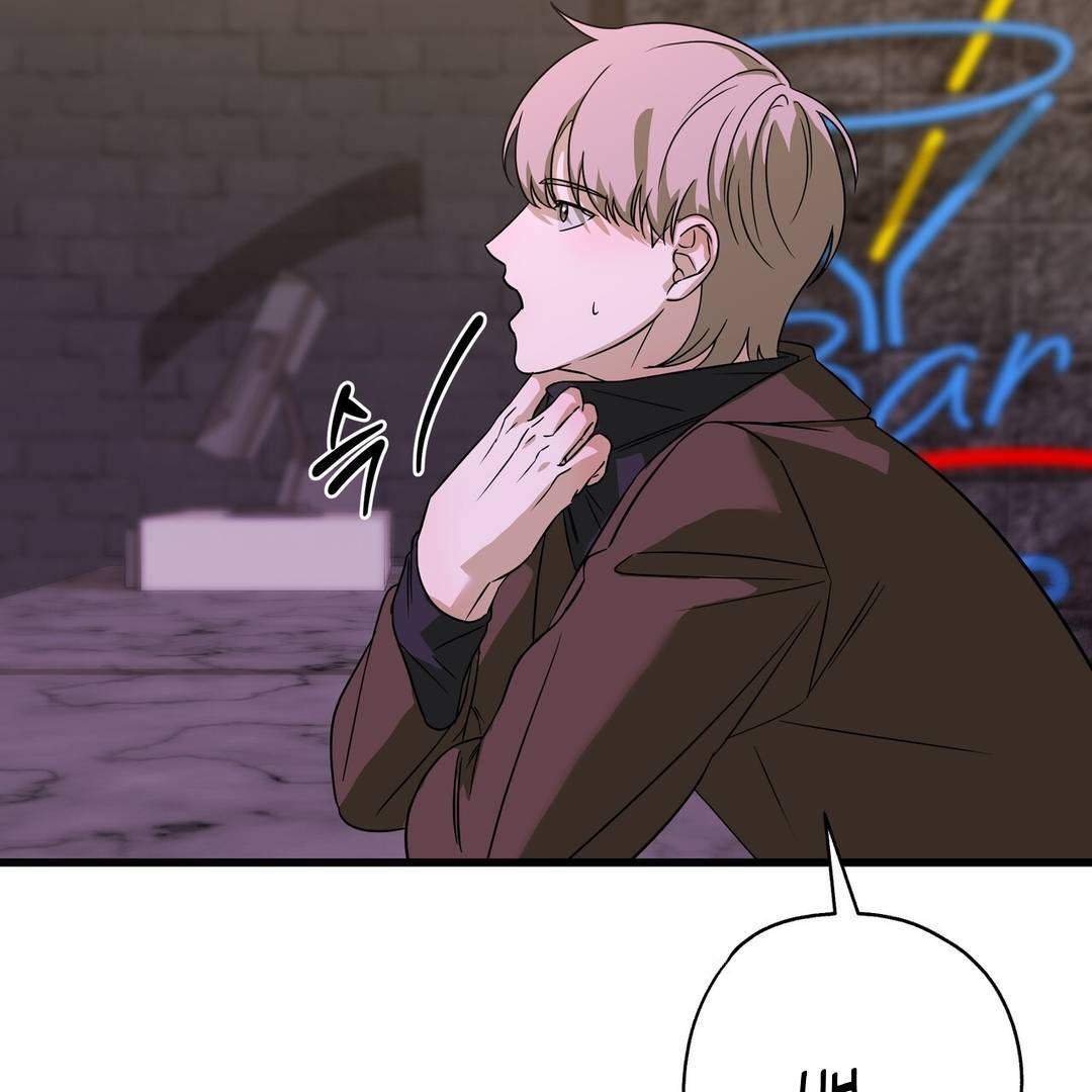 CANDY CONTRACT ( PARADISE SCANS ) - Chapter 11 manhwa