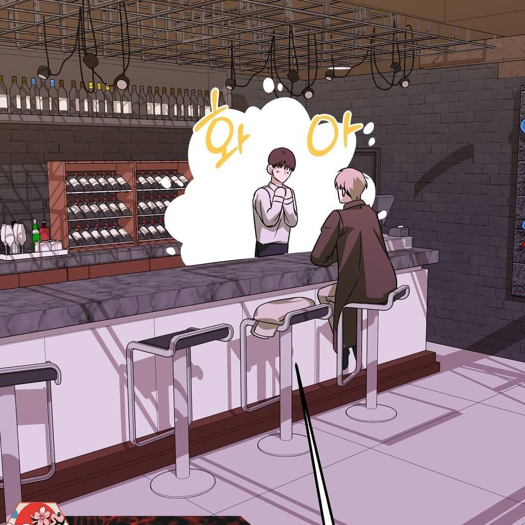 CANDY CONTRACT ( PARADISE SCANS ) - Chapter 11 manhwa