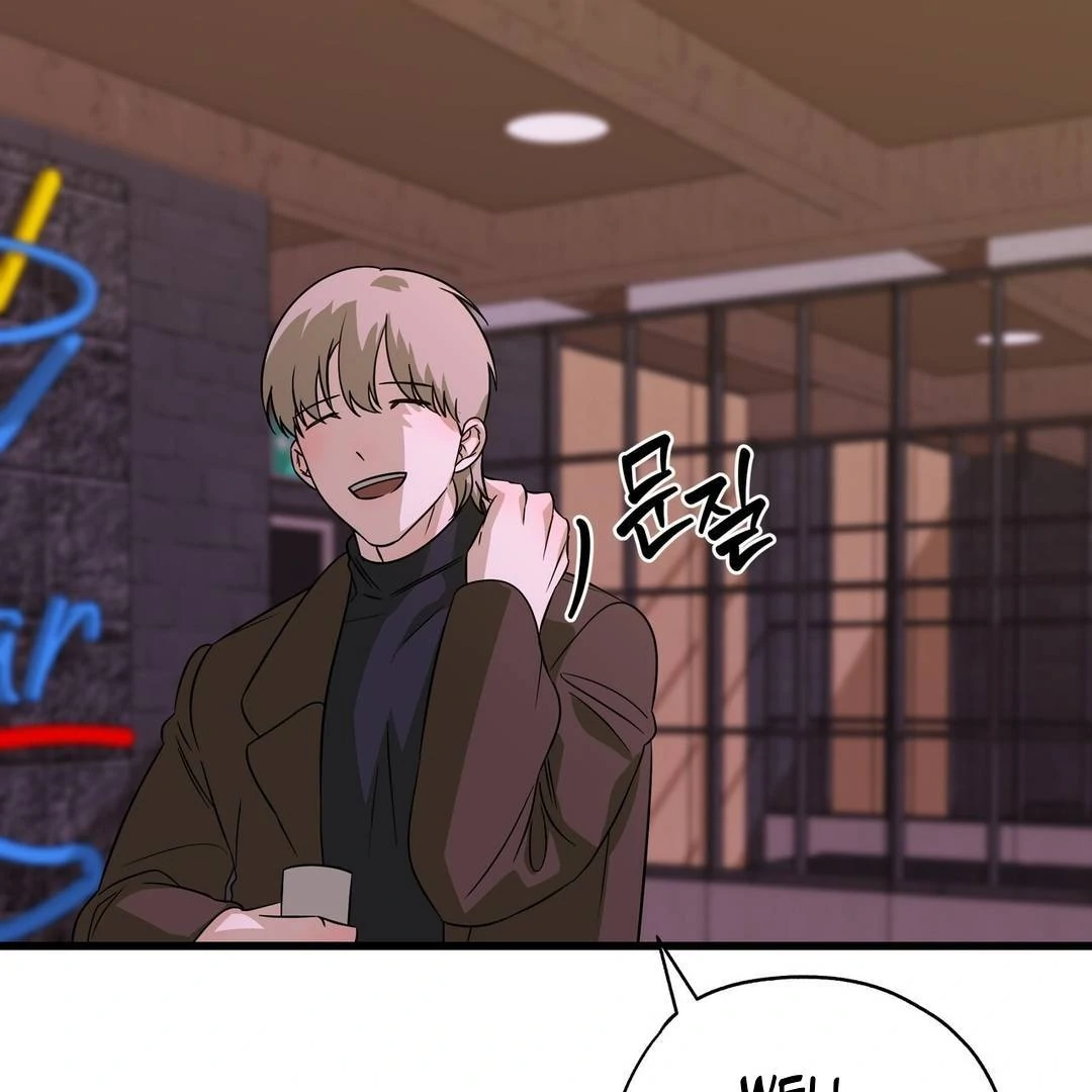 CANDY CONTRACT ( PARADISE SCANS ) - Chapter 11 manhwa