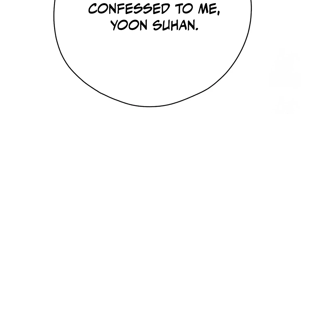 CANDY CONTRACT ( PARADISE SCANS ) - Chapter 2 manhwa