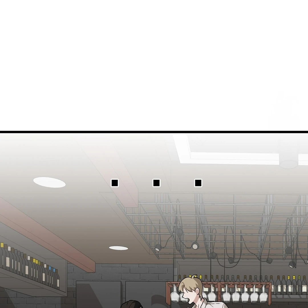 CANDY CONTRACT ( PARADISE SCANS ) - Chapter 2 manhwa