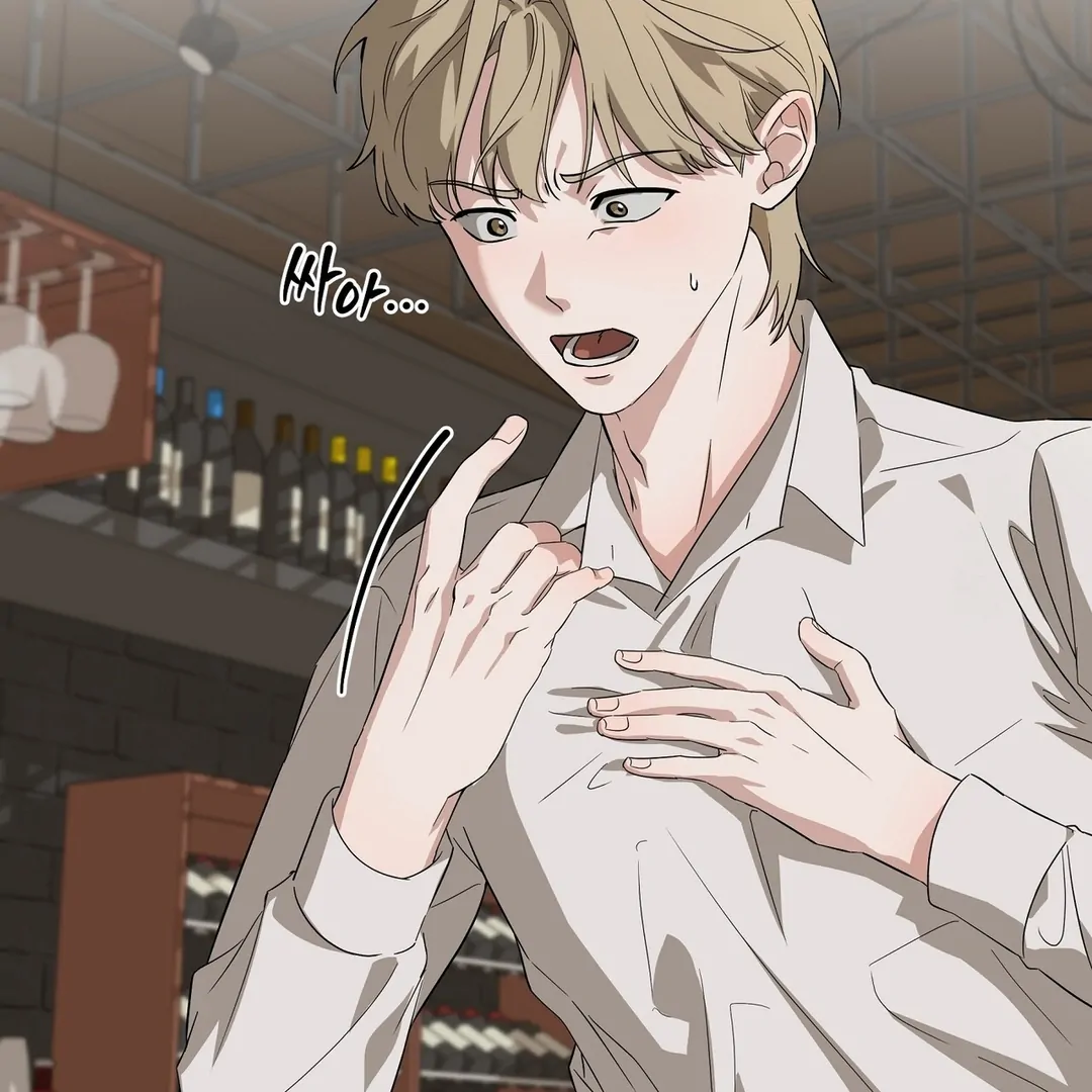 CANDY CONTRACT ( PARADISE SCANS ) - Chapter 2 manhwa