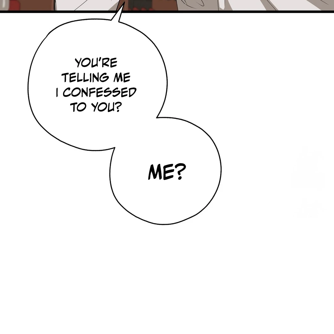 CANDY CONTRACT ( PARADISE SCANS ) - Chapter 2 manhwa