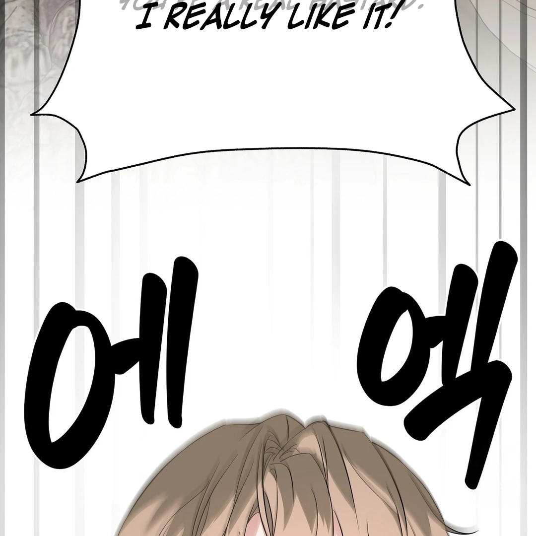 CANDY CONTRACT ( PARADISE SCANS ) - Chapter 2 manhwa