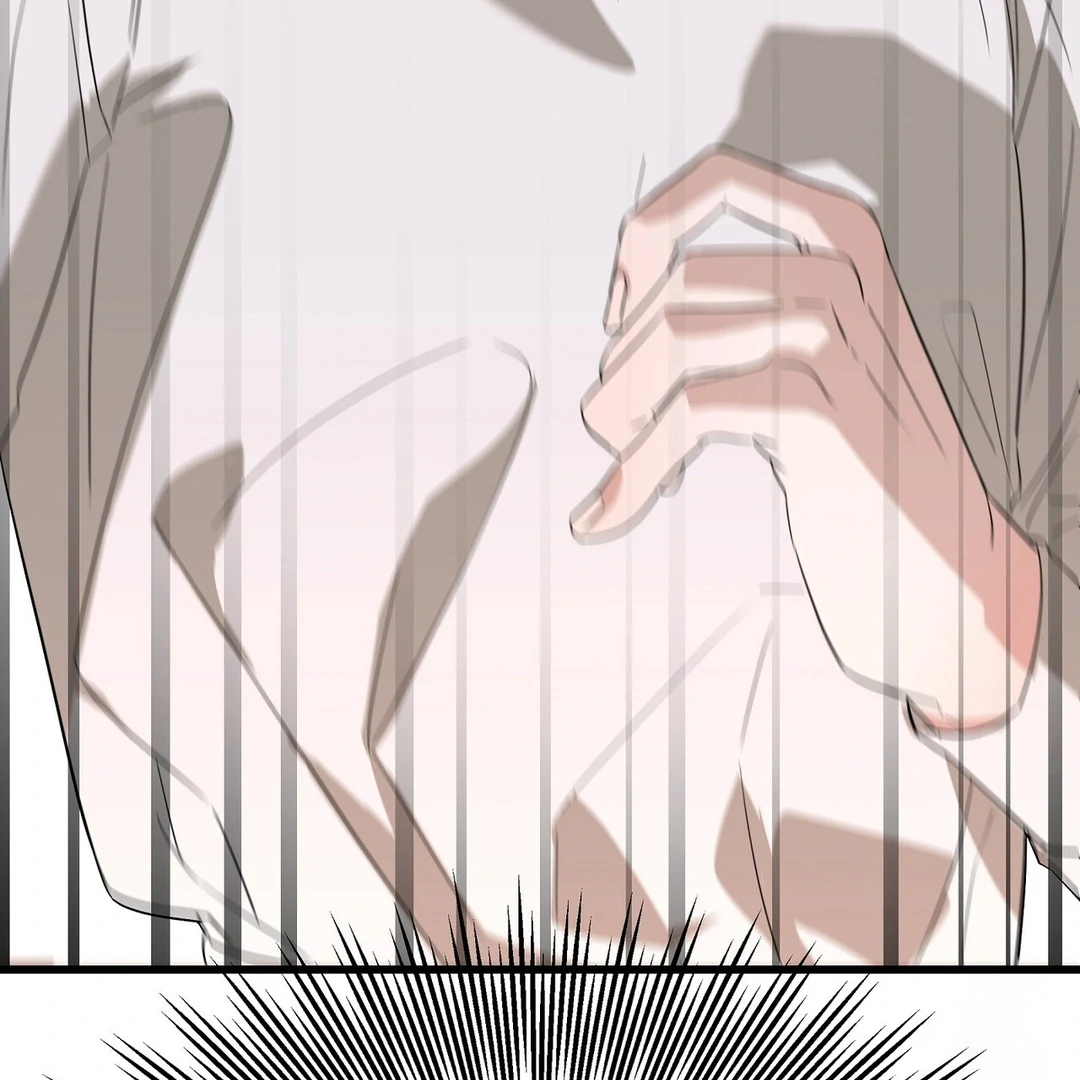 CANDY CONTRACT ( PARADISE SCANS ) - Chapter 2 manhwa