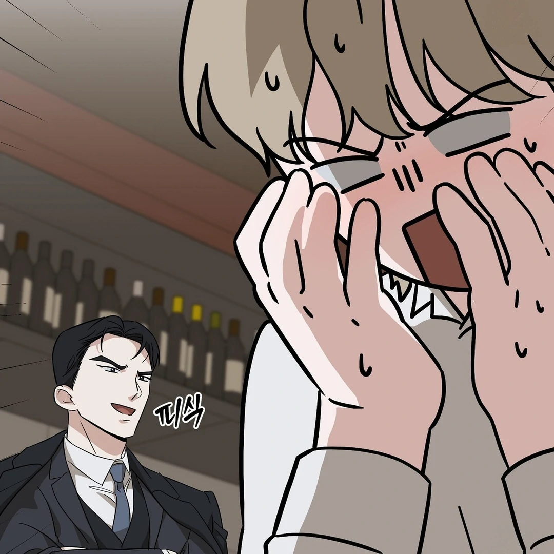 CANDY CONTRACT ( PARADISE SCANS ) - Chapter 2 manhwa