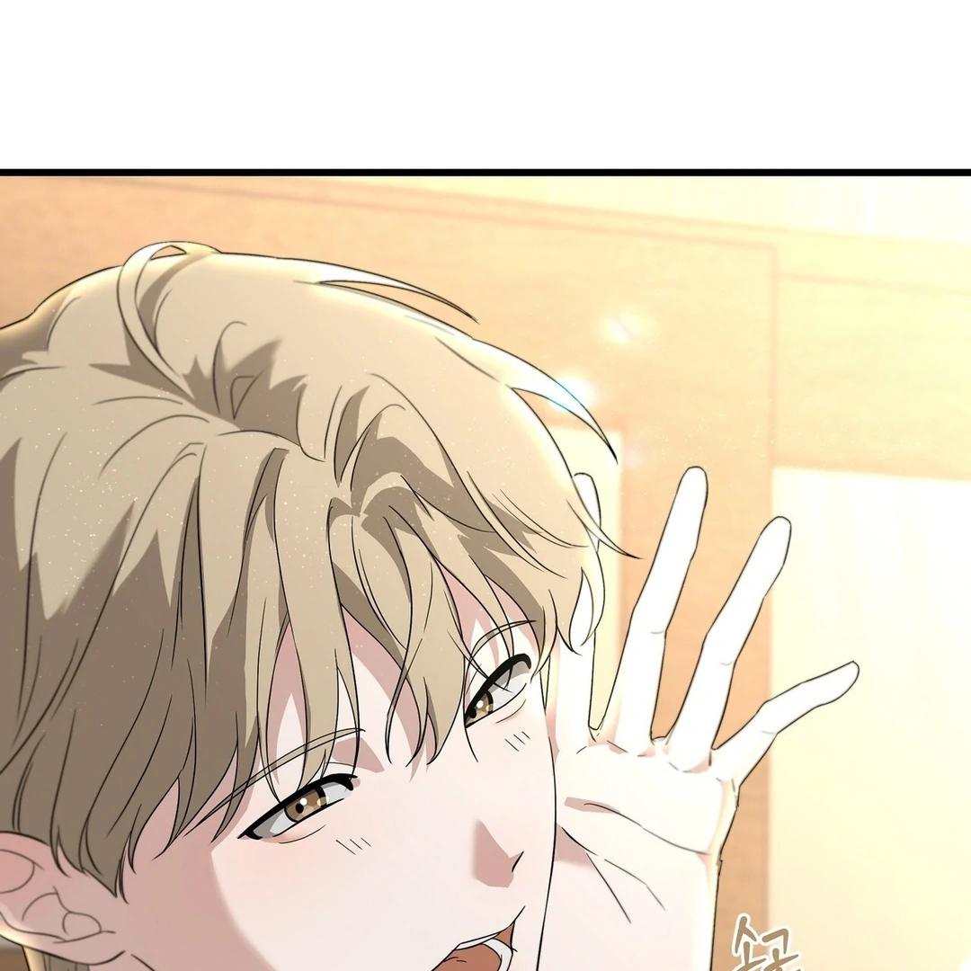 CANDY CONTRACT ( PARADISE SCANS ) - Chapter 2 manhwa
