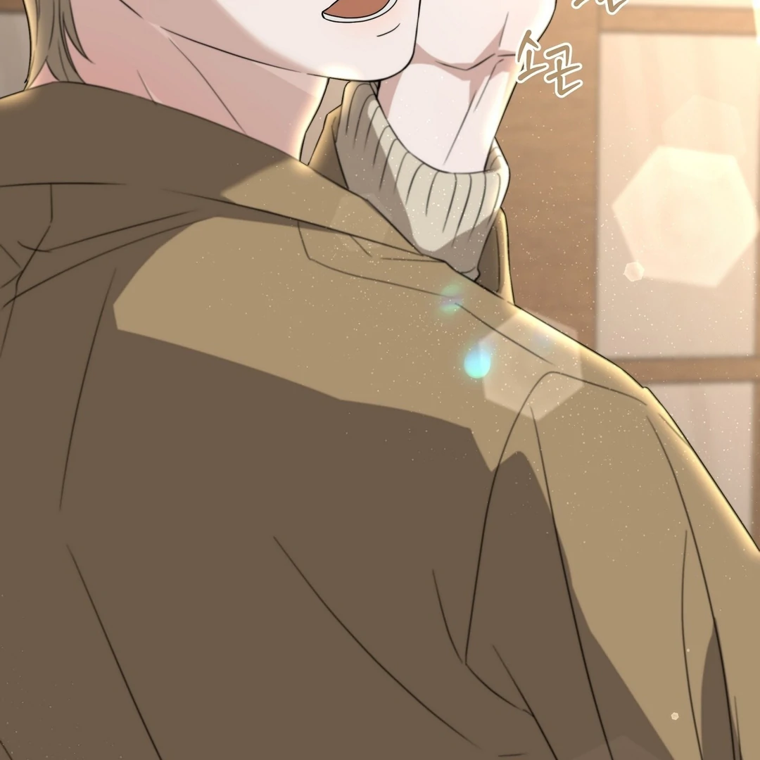 CANDY CONTRACT ( PARADISE SCANS ) - Chapter 2 manhwa
