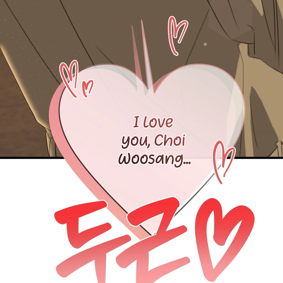 CANDY CONTRACT ( PARADISE SCANS ) - Chapter 2 manhwa
