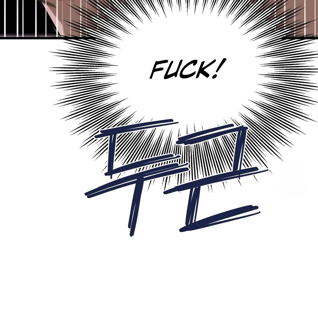 CANDY CONTRACT ( PARADISE SCANS ) - Chapter 2 manhwa