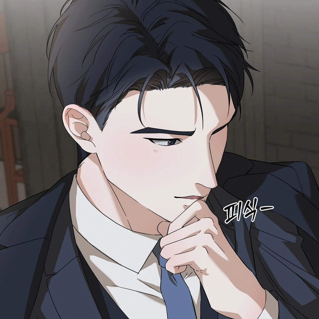 CANDY CONTRACT ( PARADISE SCANS ) - Chapter 2 manhwa