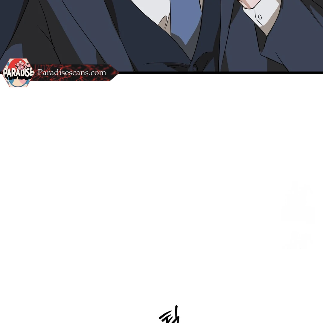 CANDY CONTRACT ( PARADISE SCANS ) - Chapter 2 manhwa