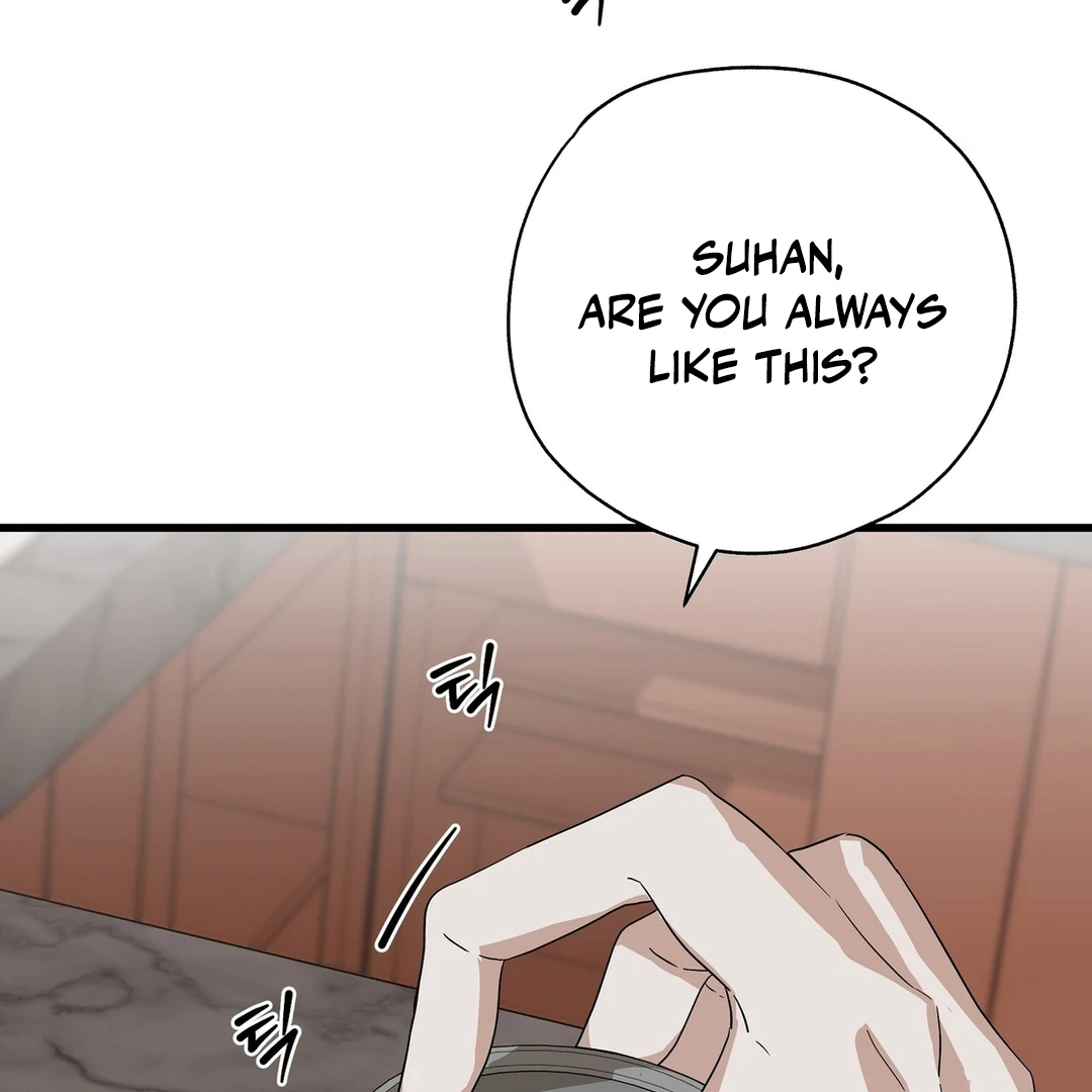 CANDY CONTRACT ( PARADISE SCANS ) - Chapter 2 manhwa