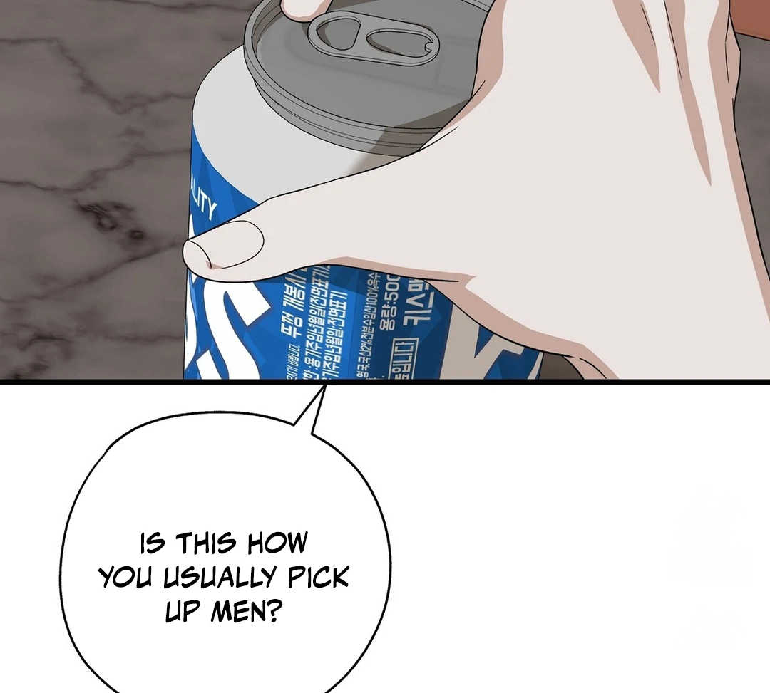 CANDY CONTRACT ( PARADISE SCANS ) - Chapter 2 manhwa