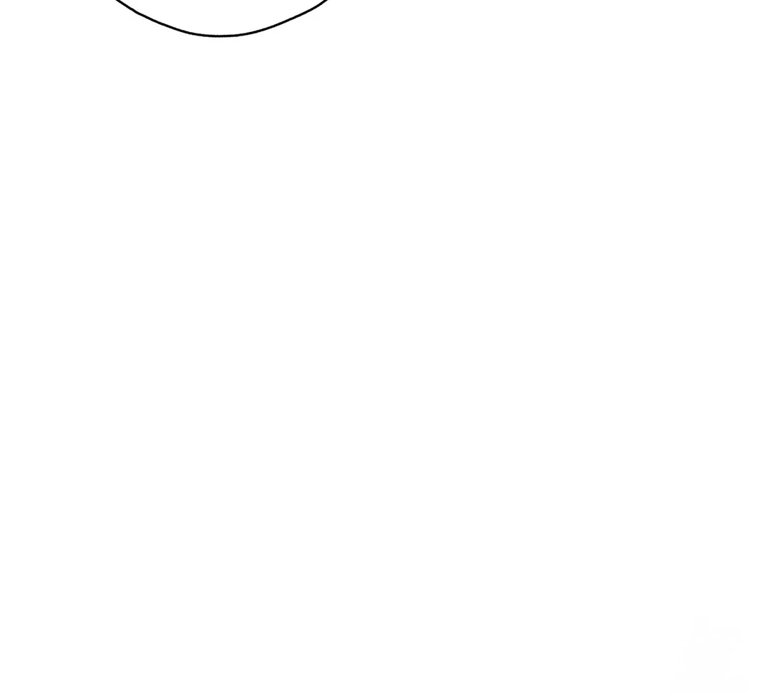 CANDY CONTRACT ( PARADISE SCANS ) - Chapter 2 manhwa