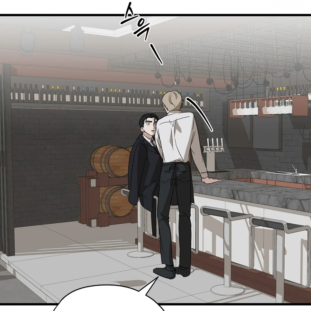 CANDY CONTRACT ( PARADISE SCANS ) - Chapter 2 manhwa