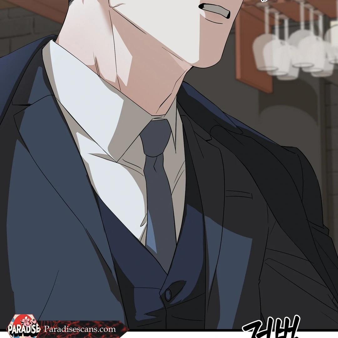 CANDY CONTRACT ( PARADISE SCANS ) - Chapter 2 manhwa