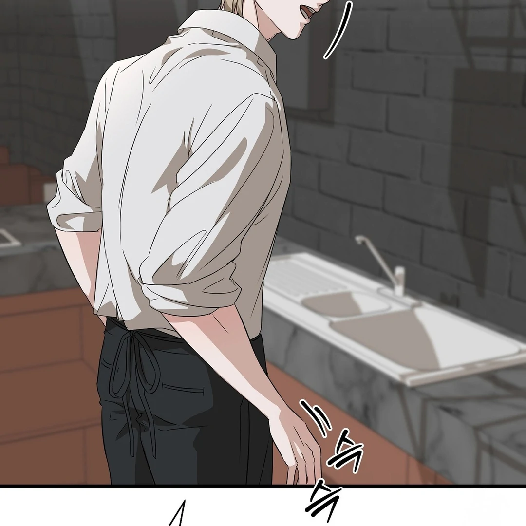 CANDY CONTRACT ( PARADISE SCANS ) - Chapter 2 manhwa