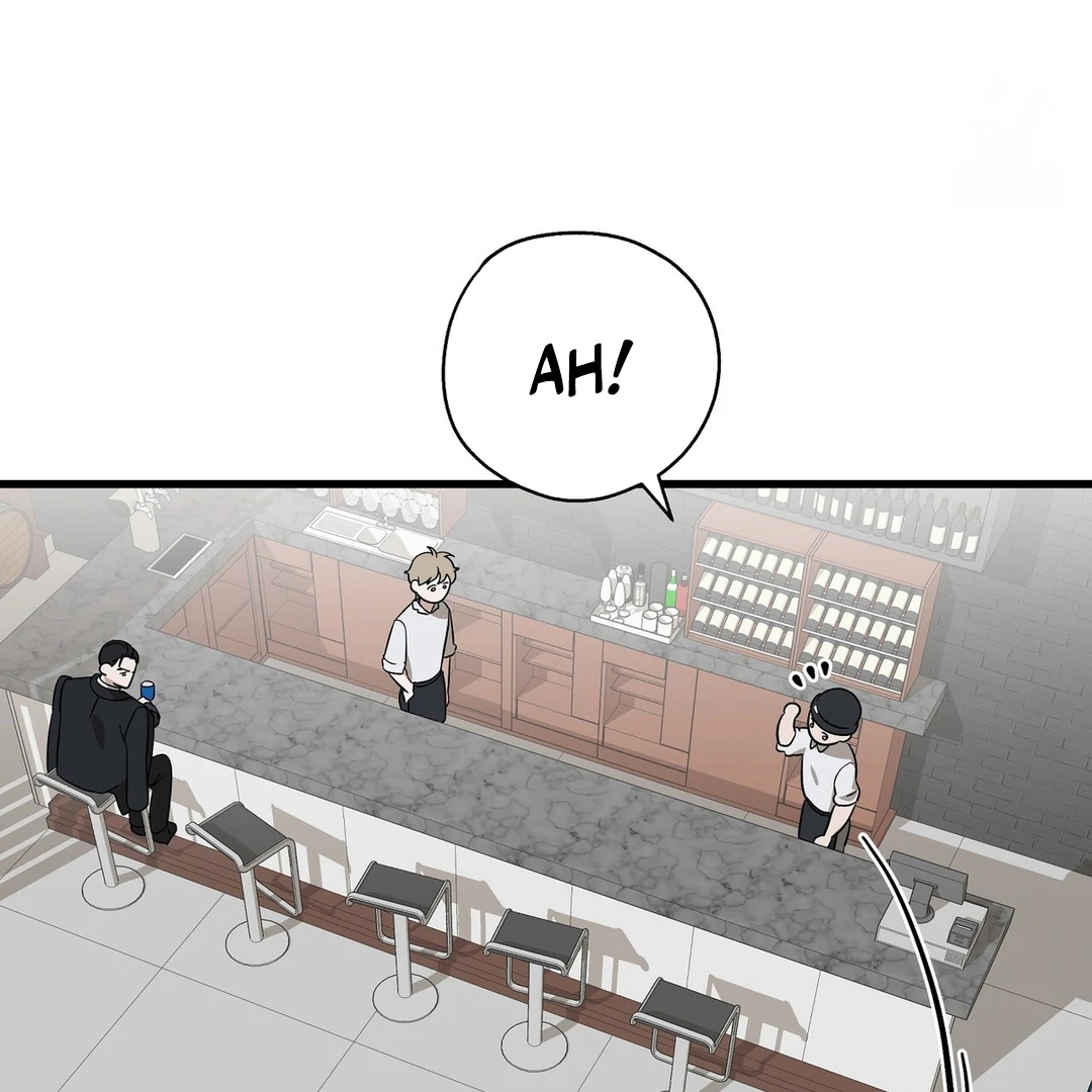 CANDY CONTRACT ( PARADISE SCANS ) - Chapter 2 manhwa
