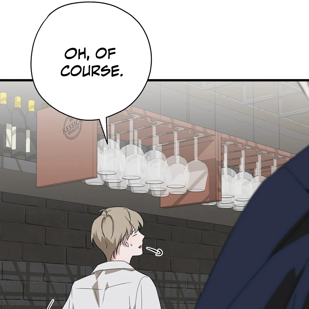 CANDY CONTRACT ( PARADISE SCANS ) - Chapter 2 manhwa