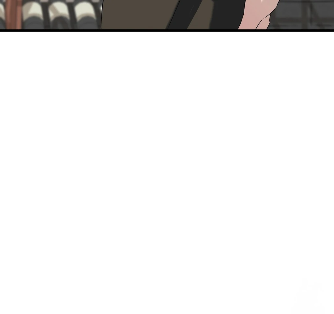 CANDY CONTRACT ( PARADISE SCANS ) - Chapter 2 manhwa