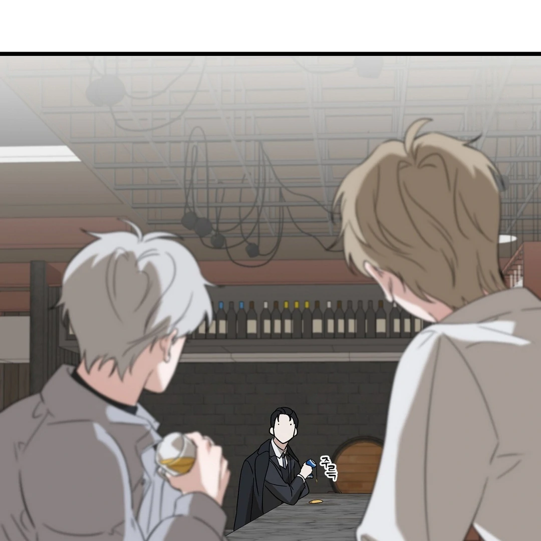 CANDY CONTRACT ( PARADISE SCANS ) - Chapter 2 manhwa