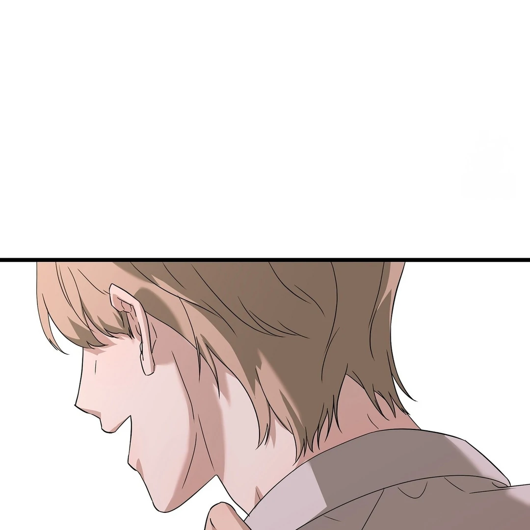CANDY CONTRACT ( PARADISE SCANS ) - Chapter 2 manhwa