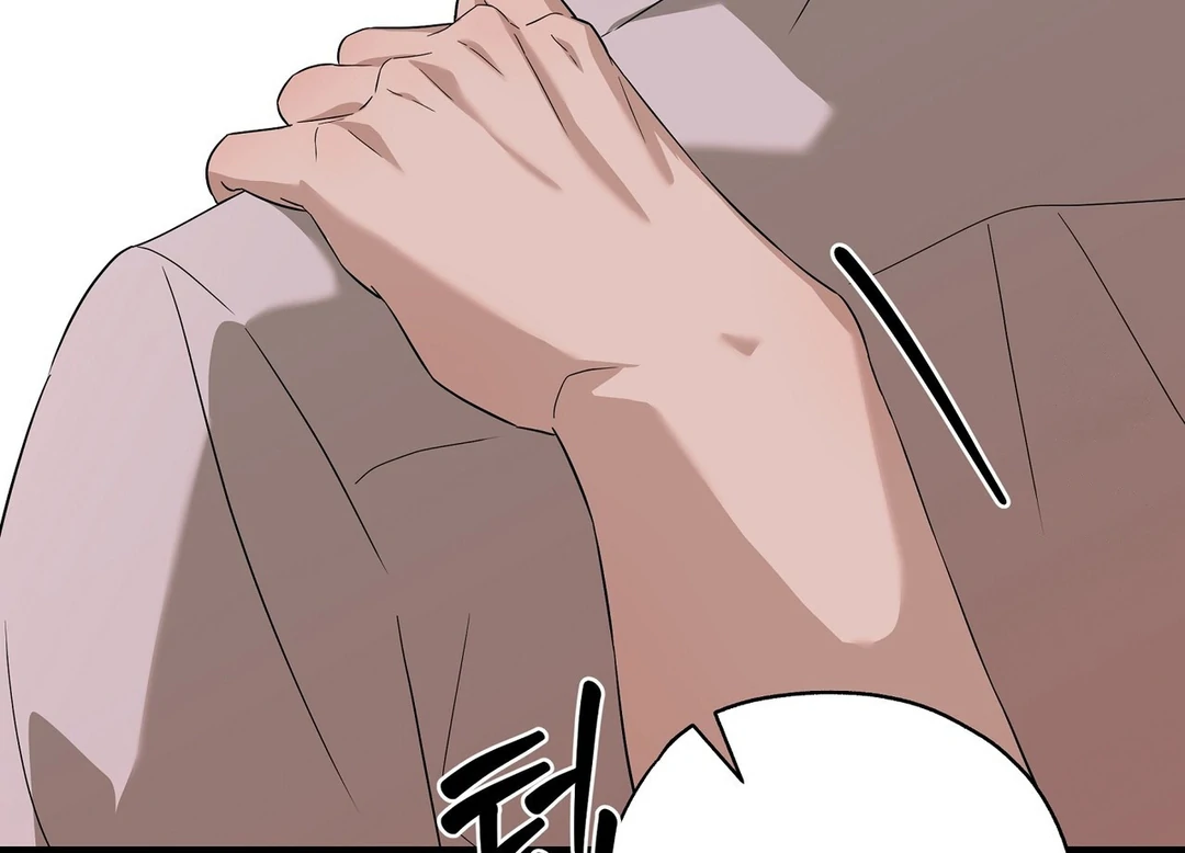 CANDY CONTRACT ( PARADISE SCANS ) - Chapter 2 manhwa