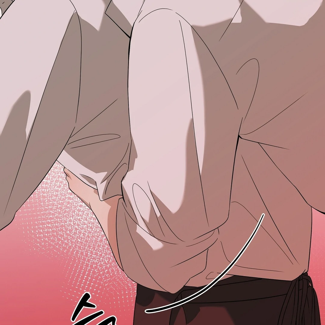 CANDY CONTRACT ( PARADISE SCANS ) - Chapter 2 manhwa