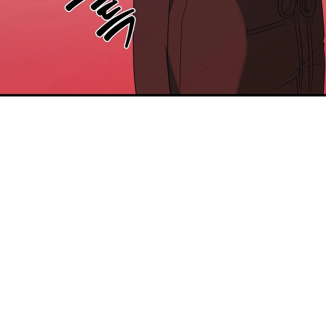 CANDY CONTRACT ( PARADISE SCANS ) - Chapter 2 manhwa