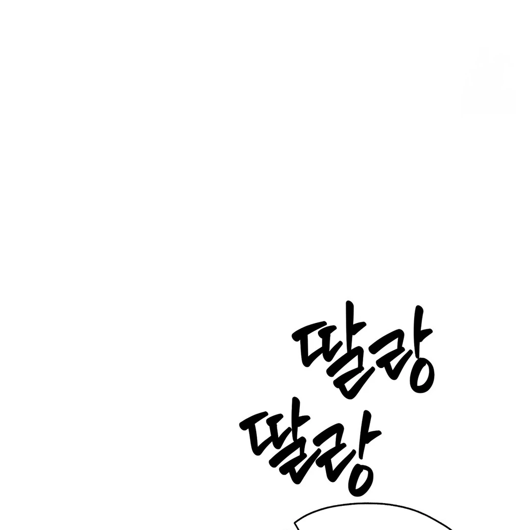 CANDY CONTRACT ( PARADISE SCANS ) - Chapter 2 manhwa