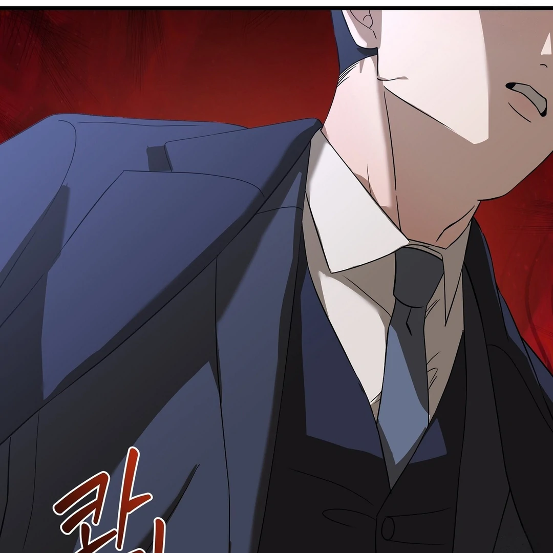 CANDY CONTRACT ( PARADISE SCANS ) - Chapter 2 manhwa