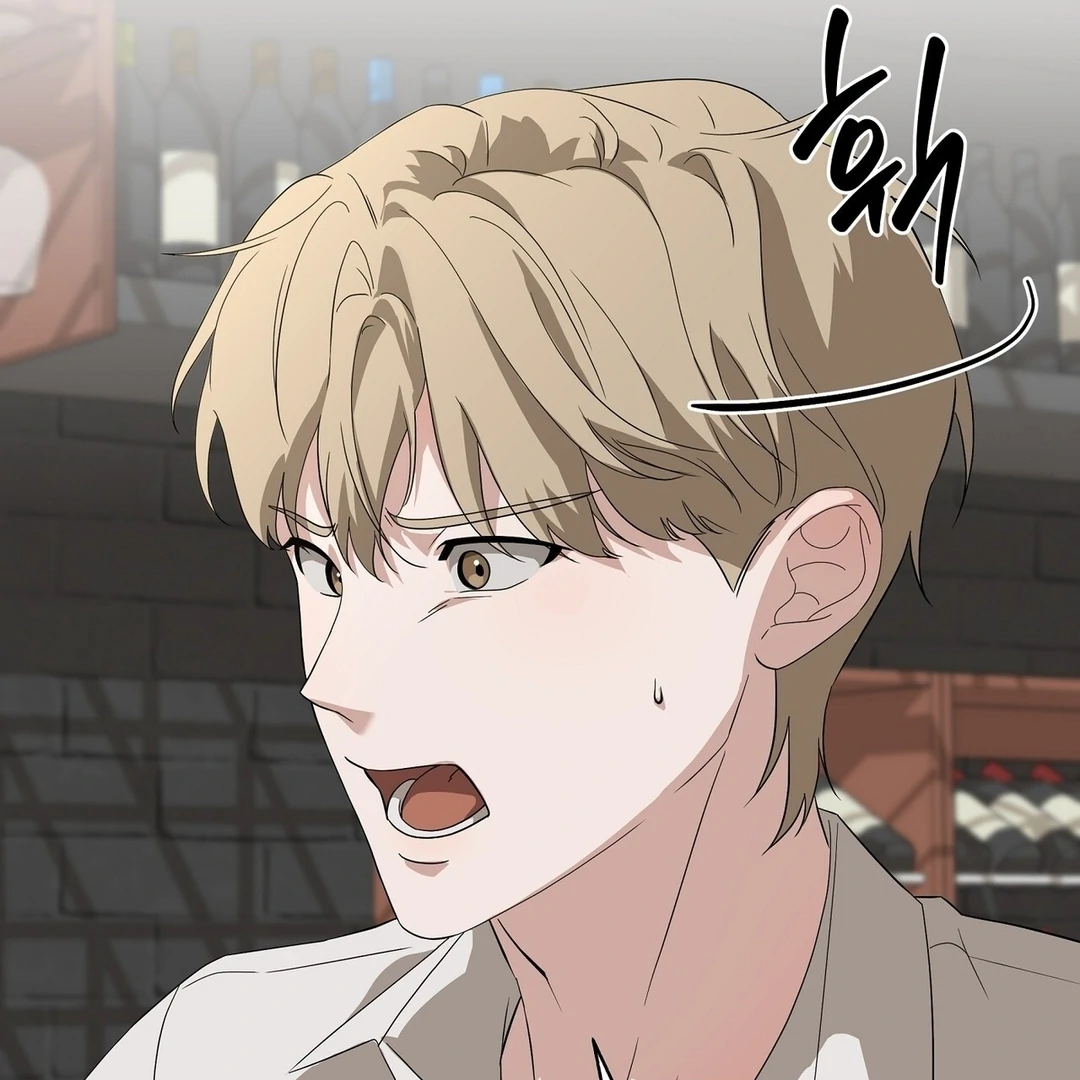 CANDY CONTRACT ( PARADISE SCANS ) - Chapter 2 manhwa