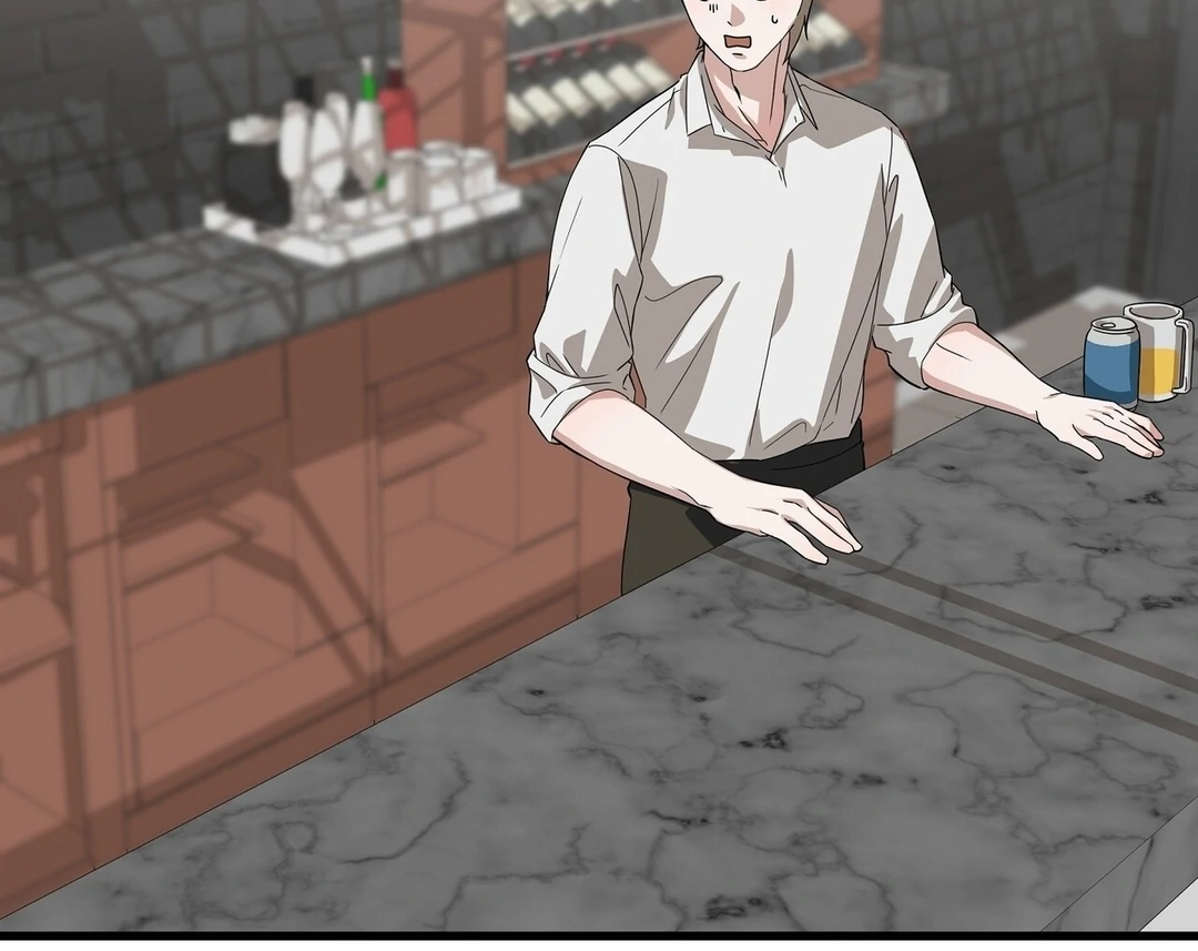 CANDY CONTRACT ( PARADISE SCANS ) - Chapter 2 manhwa