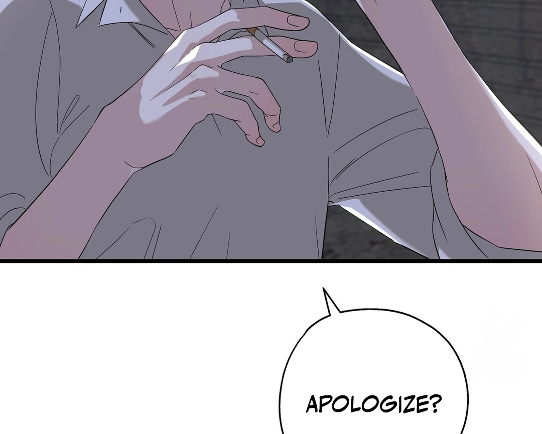 CANDY CONTRACT ( PARADISE SCANS ) - Chapter 2 manhwa