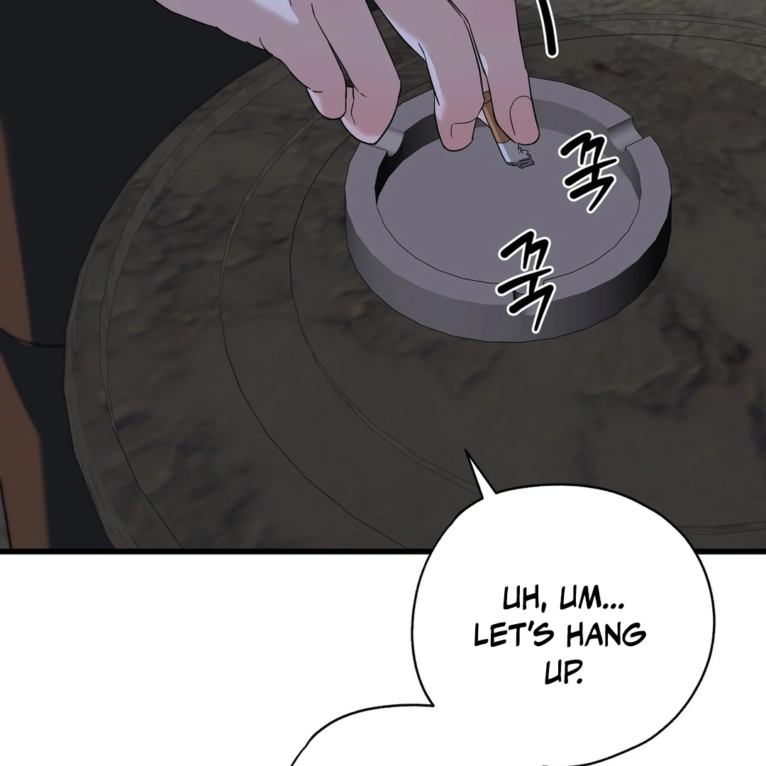 CANDY CONTRACT ( PARADISE SCANS ) - Chapter 2 manhwa
