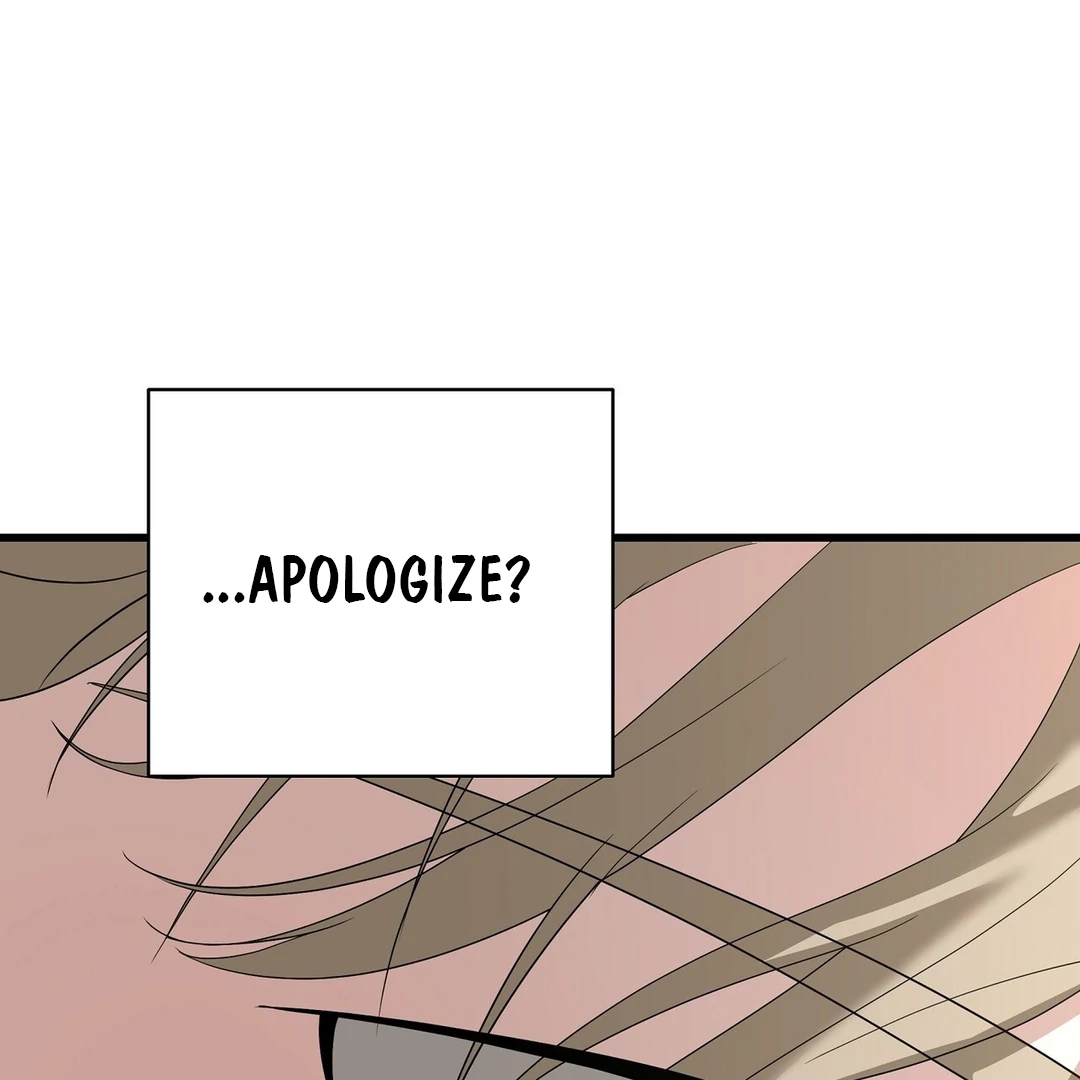 CANDY CONTRACT ( PARADISE SCANS ) - Chapter 2 manhwa