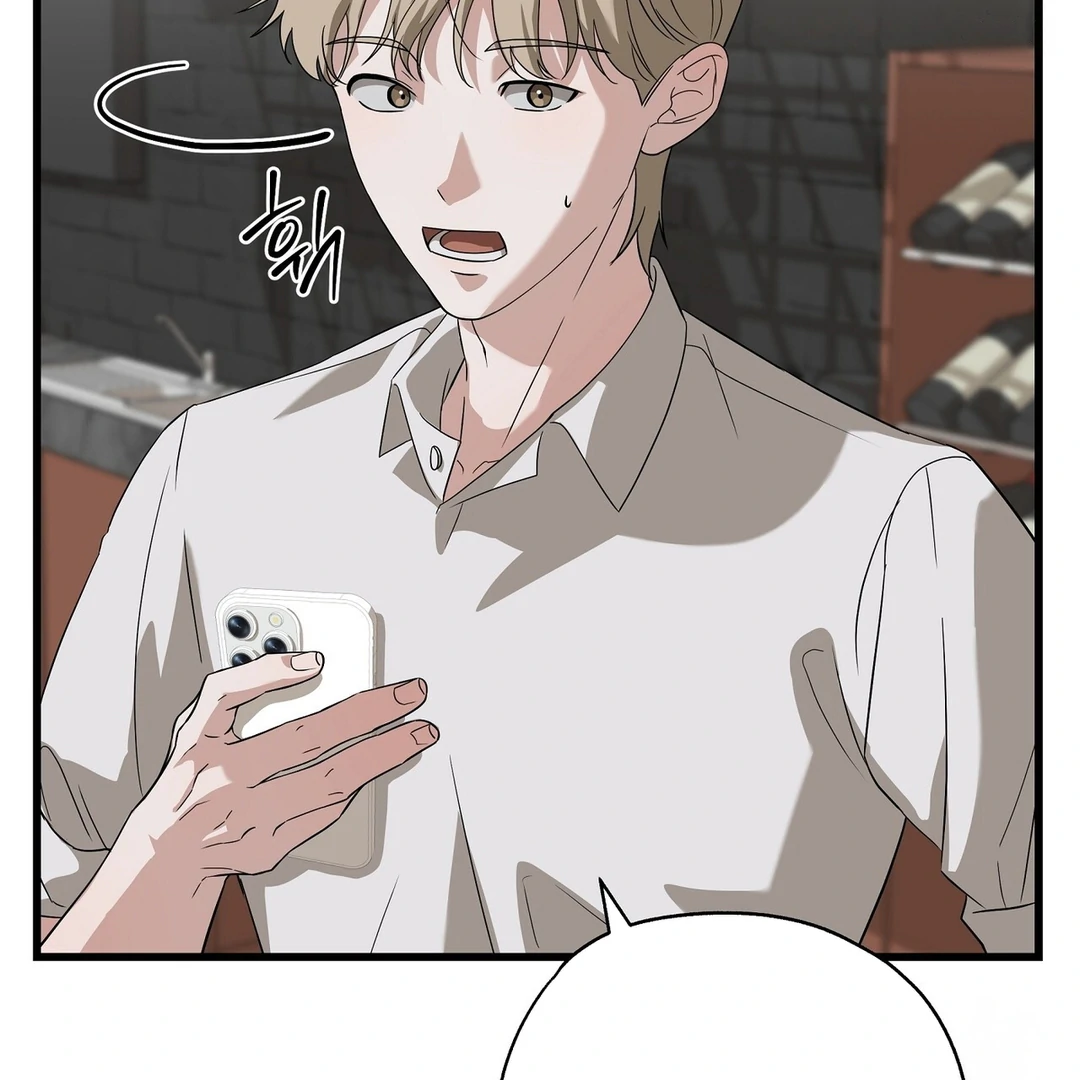 CANDY CONTRACT ( PARADISE SCANS ) - Chapter 2 manhwa