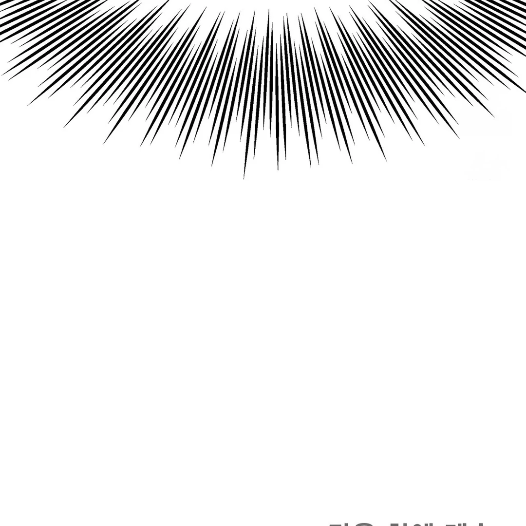 CANDY CONTRACT ( PARADISE SCANS ) - Chapter 2 manhwa