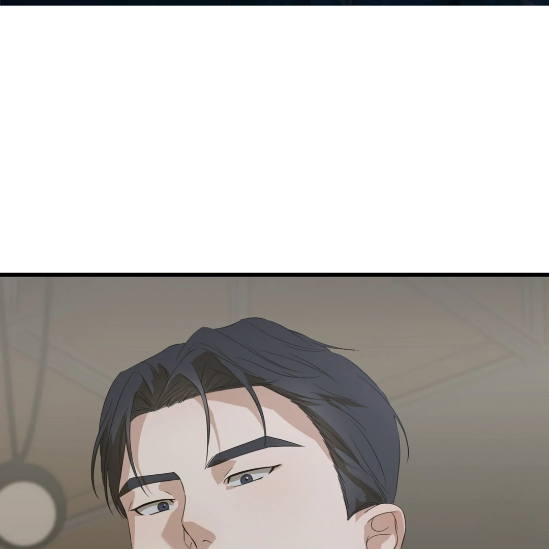 CANDY CONTRACT ( PARADISE SCANS ) - Chapter 3 manhwa