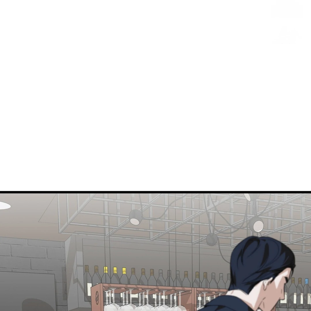 CANDY CONTRACT ( PARADISE SCANS ) - Chapter 3 manhwa