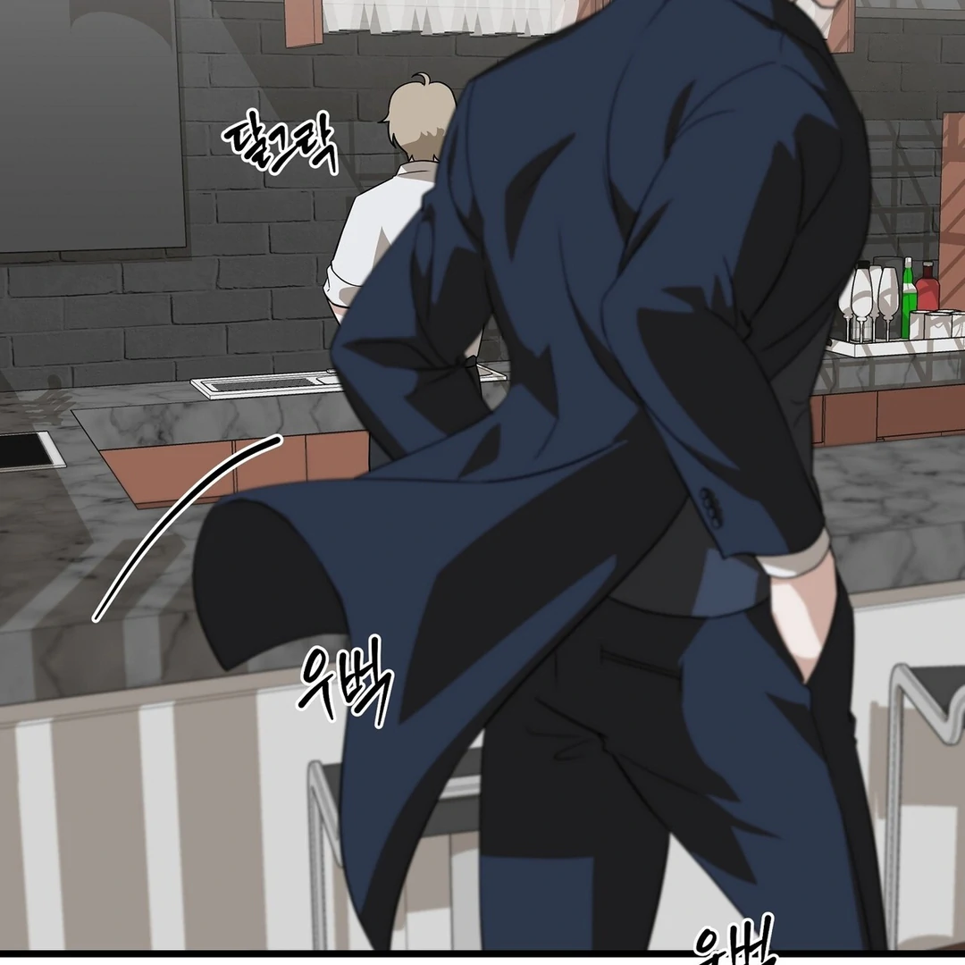 CANDY CONTRACT ( PARADISE SCANS ) - Chapter 3 manhwa