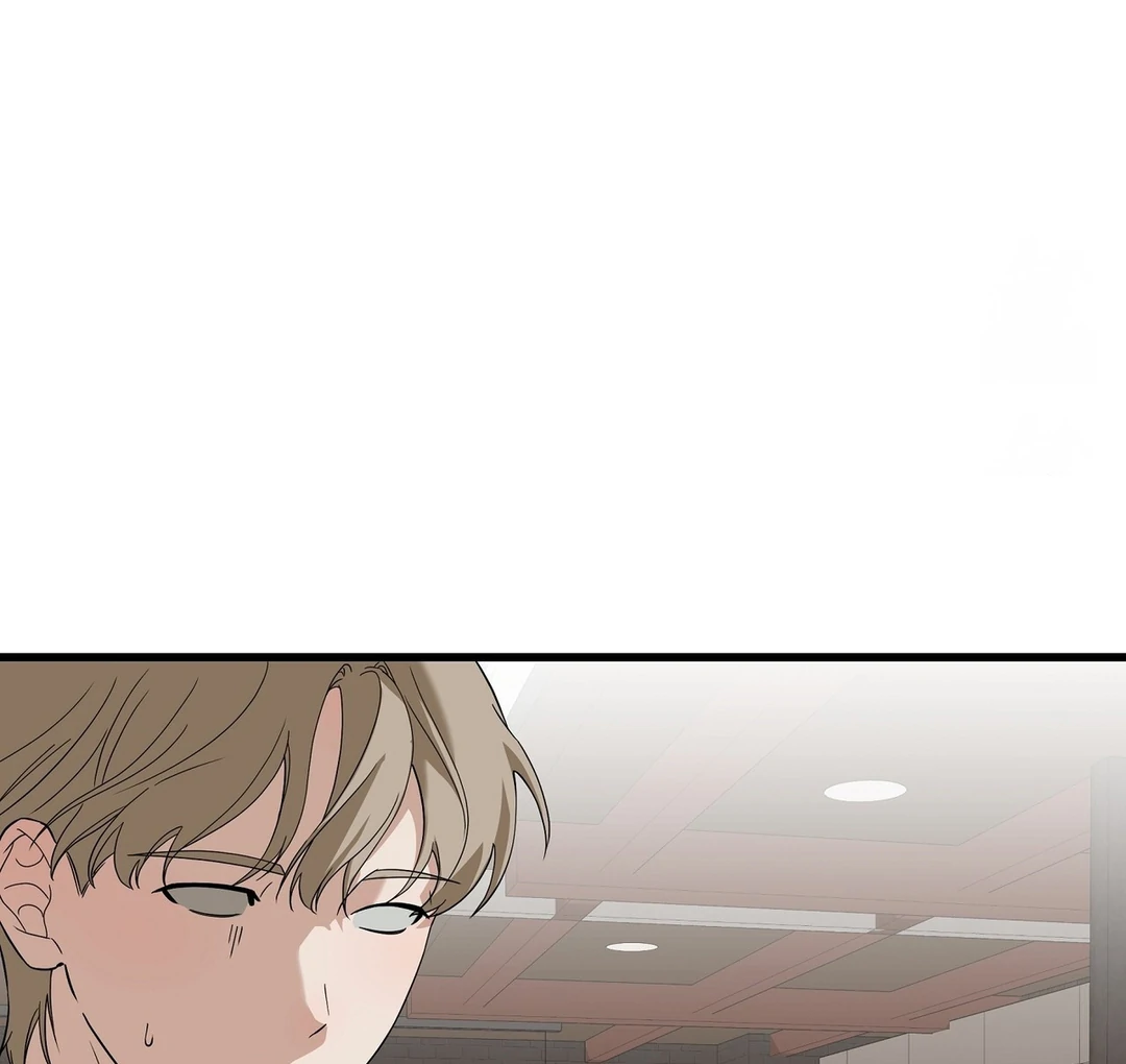 CANDY CONTRACT ( PARADISE SCANS ) - Chapter 3 manhwa