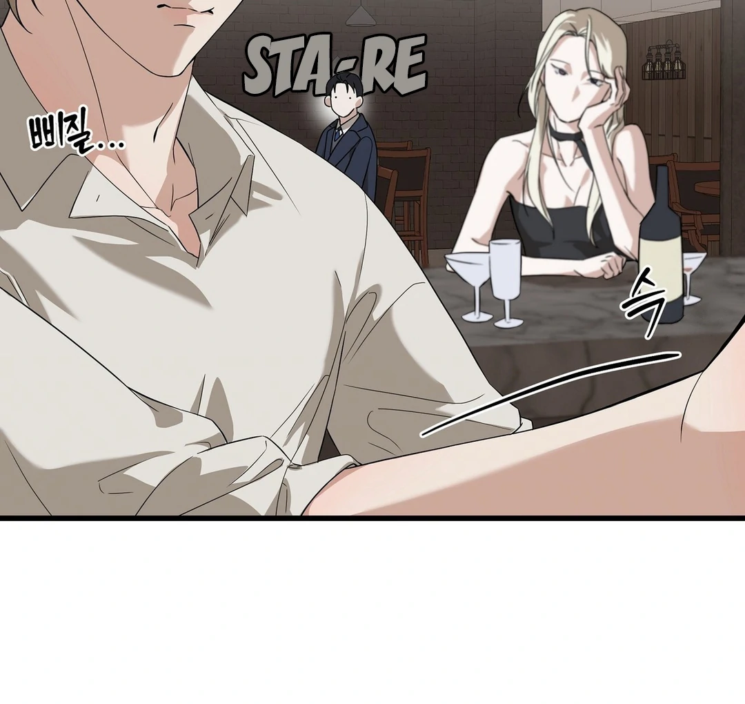 CANDY CONTRACT ( PARADISE SCANS ) - Chapter 3 manhwa