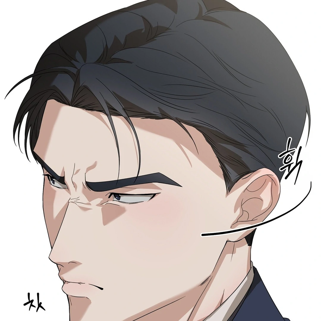 CANDY CONTRACT ( PARADISE SCANS ) - Chapter 3 manhwa