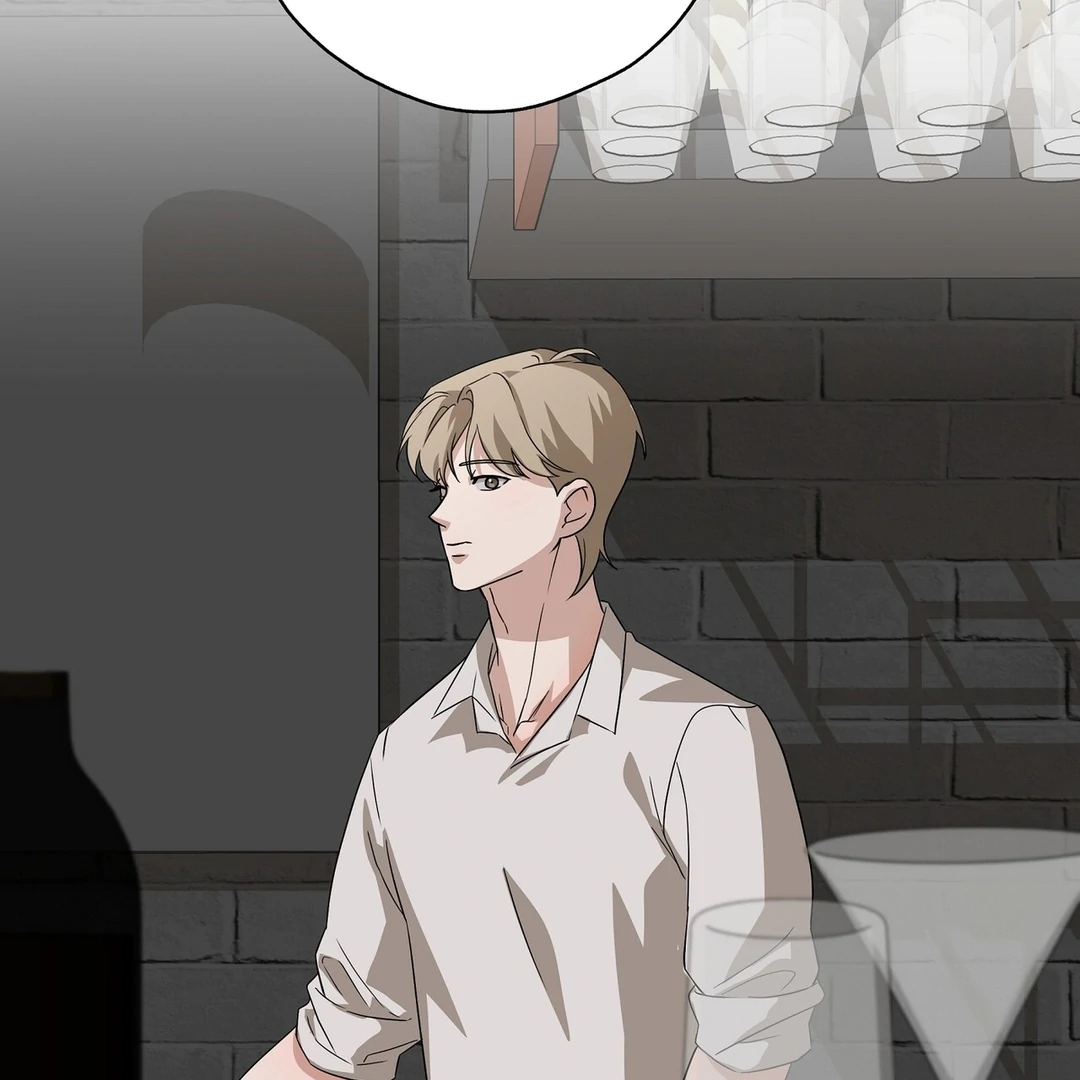CANDY CONTRACT ( PARADISE SCANS ) - Chapter 3 manhwa