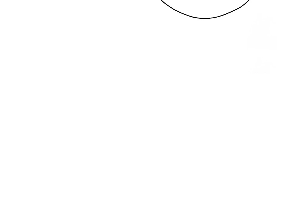 CANDY CONTRACT ( PARADISE SCANS ) - Chapter 3 manhwa