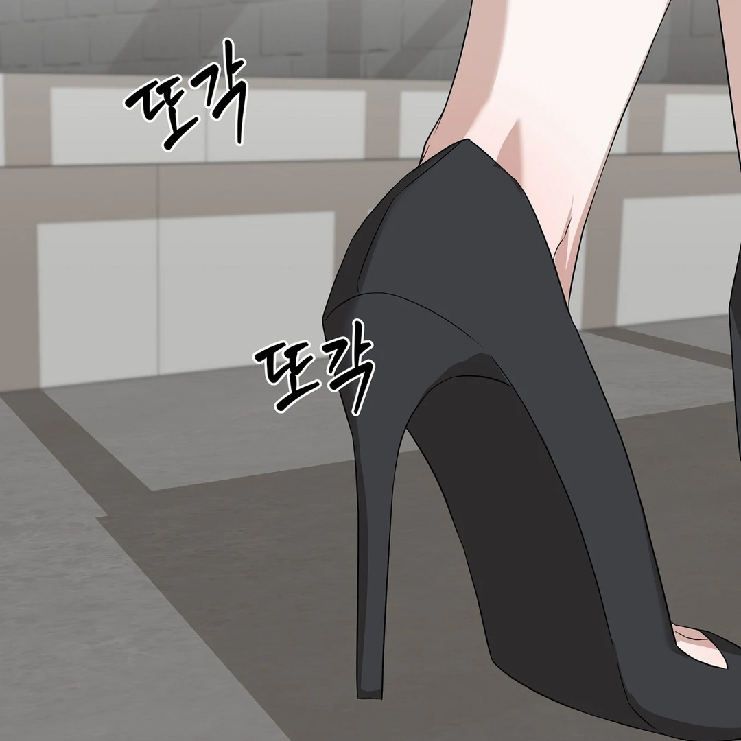 CANDY CONTRACT ( PARADISE SCANS ) - Chapter 3 manhwa